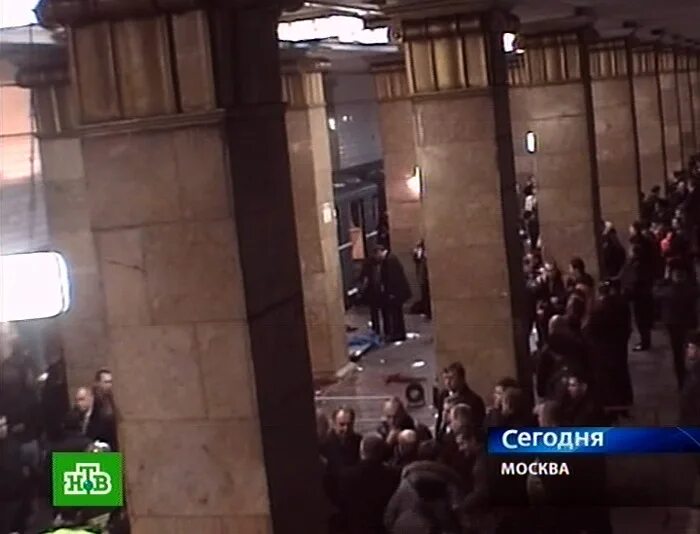 Теракт в москве показать видео. Теракт в метро Лубянка и парк культуры. Взрывы в Москве парк культуры Лубянка. Взрыв на Лубянке и парке культуры. Теракт на станции метро «парк культуры».