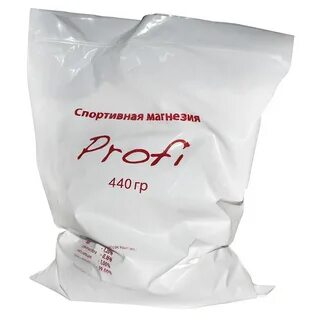 Горячая магнезия