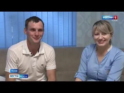 Вести псков в 21