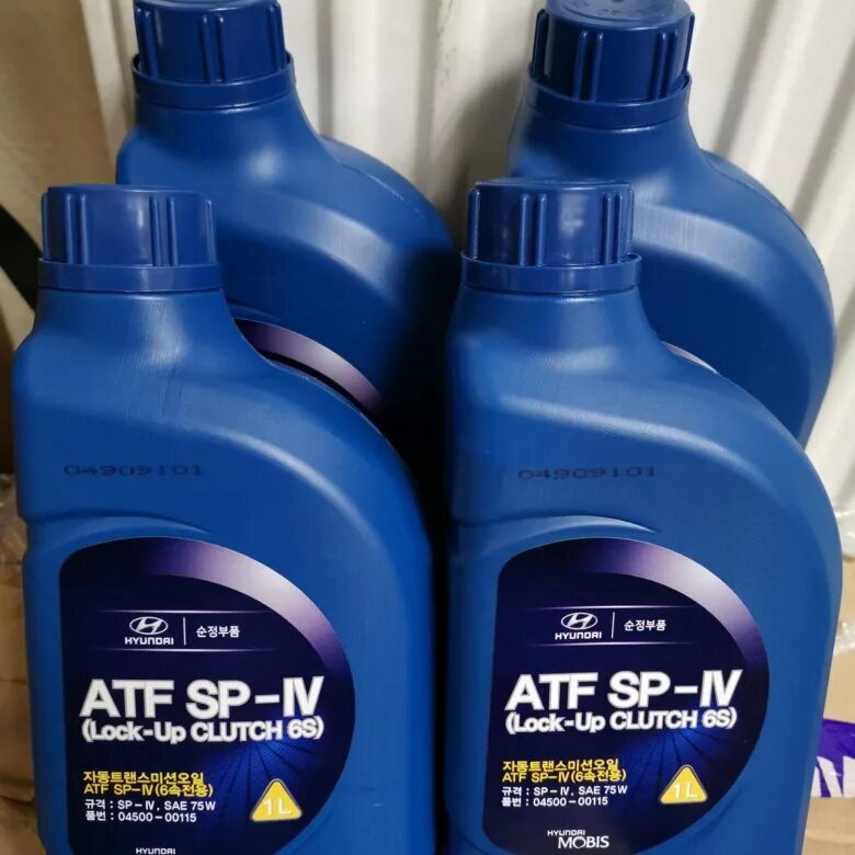 Atf sp 4 hyundai. 0450000115 Hyundai ATF SP-IV. Hyundai ATF SP-IV 1л. ATF sp4 Kia. Hyundai-Kia ATF SP-IV артикул.