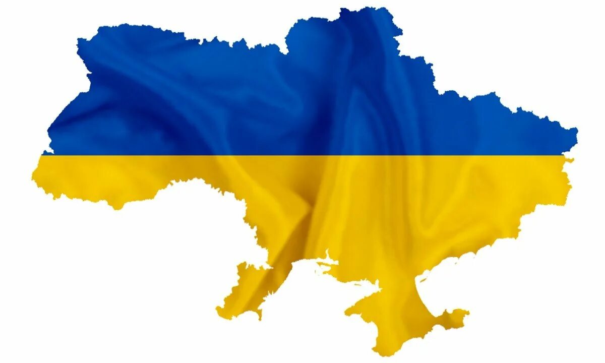 Создание независимой украины. Украины территори флаг. карта украины с флагом. флаг украины на прозрачном фоне. украина png.