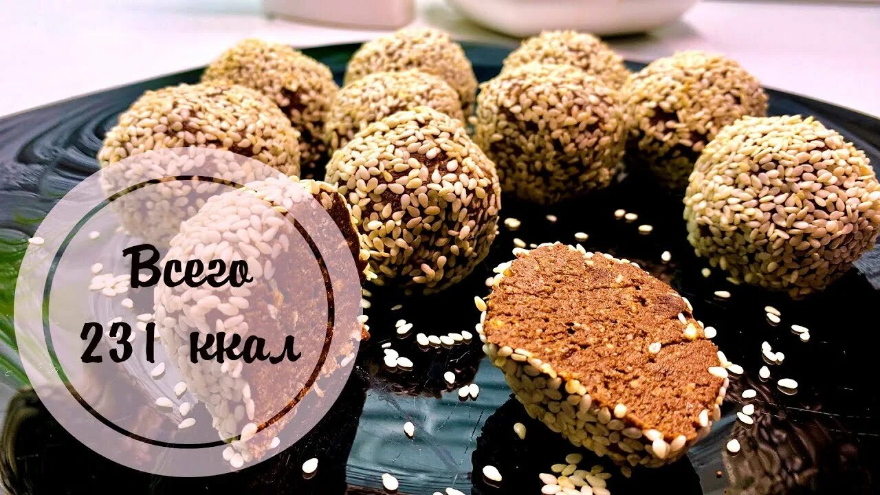 Конфеты с гречкой. Гречневые конфеты. конфеты из гречки. конфеты из зеленой гречки с финиками.