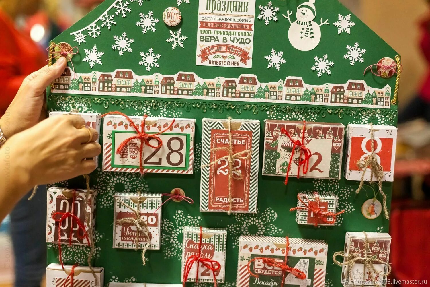 Perfect gift for a bride-to-be Advent calendar gifts, Wedding calendar, Diy brid
