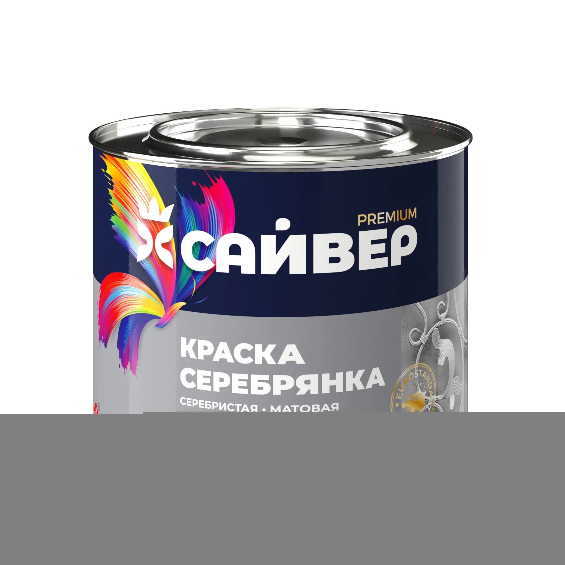 Эмаль пф радуга малер серебрянка. Краска серебрянка по ржавчине. Краска серебрянка сайвер. Эмаль пф-115 радуга малер. 5.