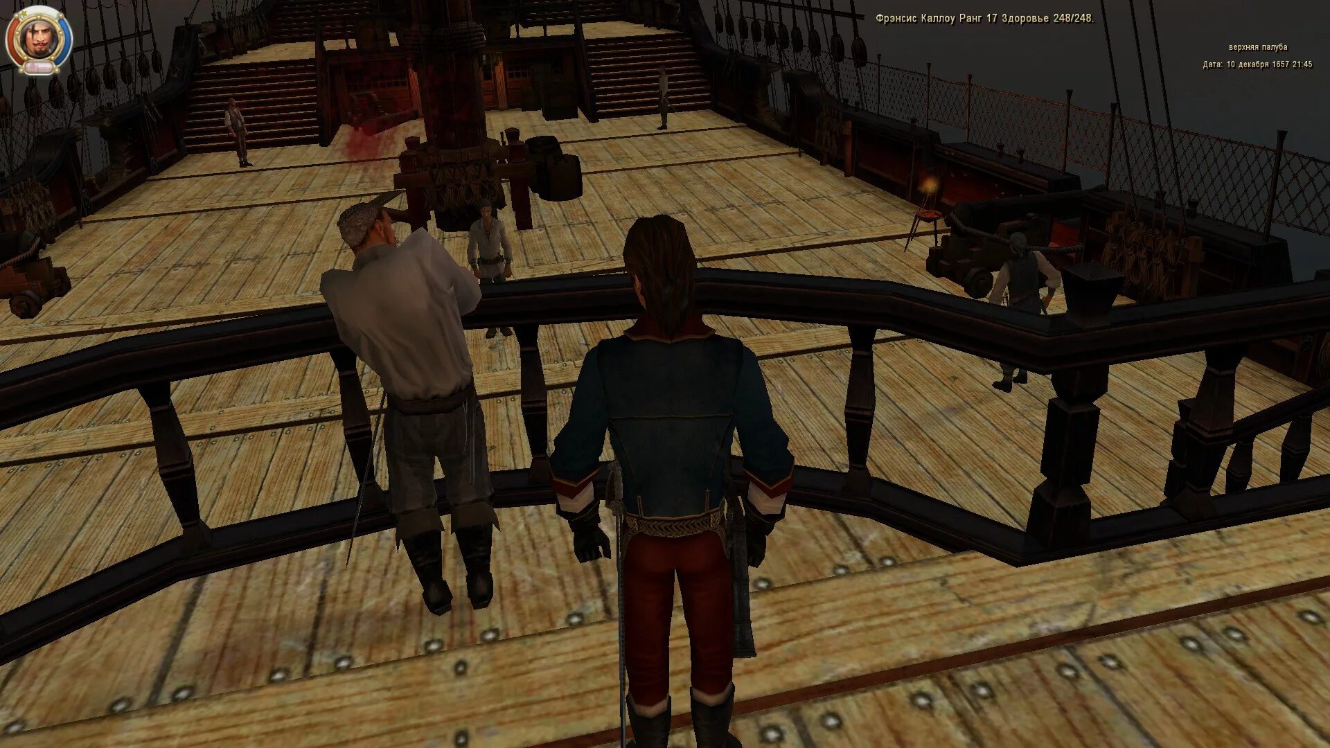 корсары каждому свое страж истины. страж истины. страж истины. корсары каждому свое страж истины. мальтийский меч ккс.