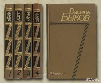 Произведение 21 и 3