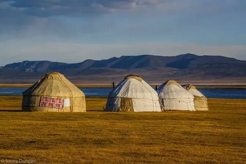 Куль юрт