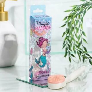 Massage magic