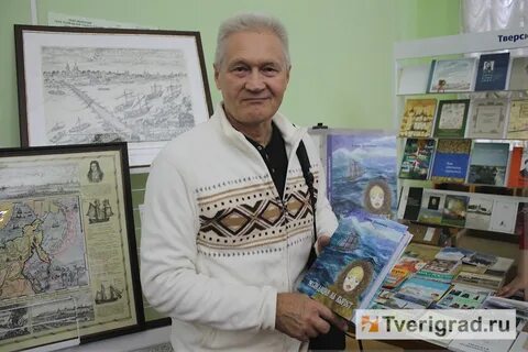 Тверской переплет фестиваль