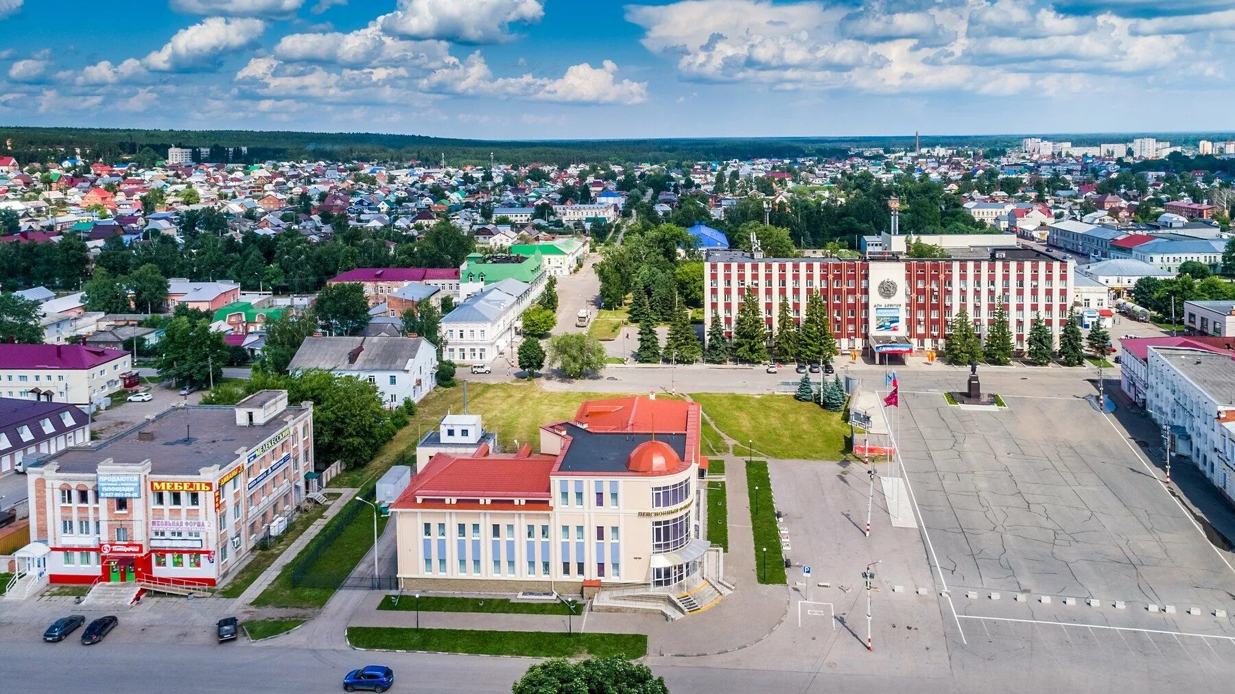 Сайт димитровграде