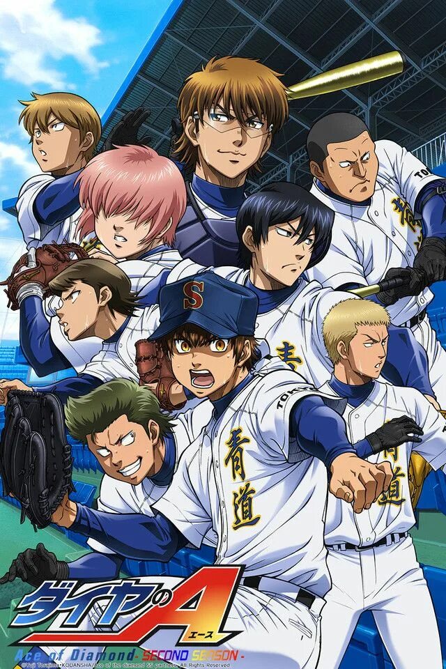 Ace of diamond