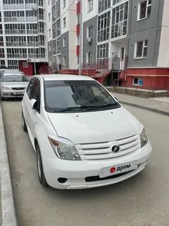 Дром якутск