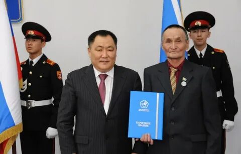 Награды республики тыва