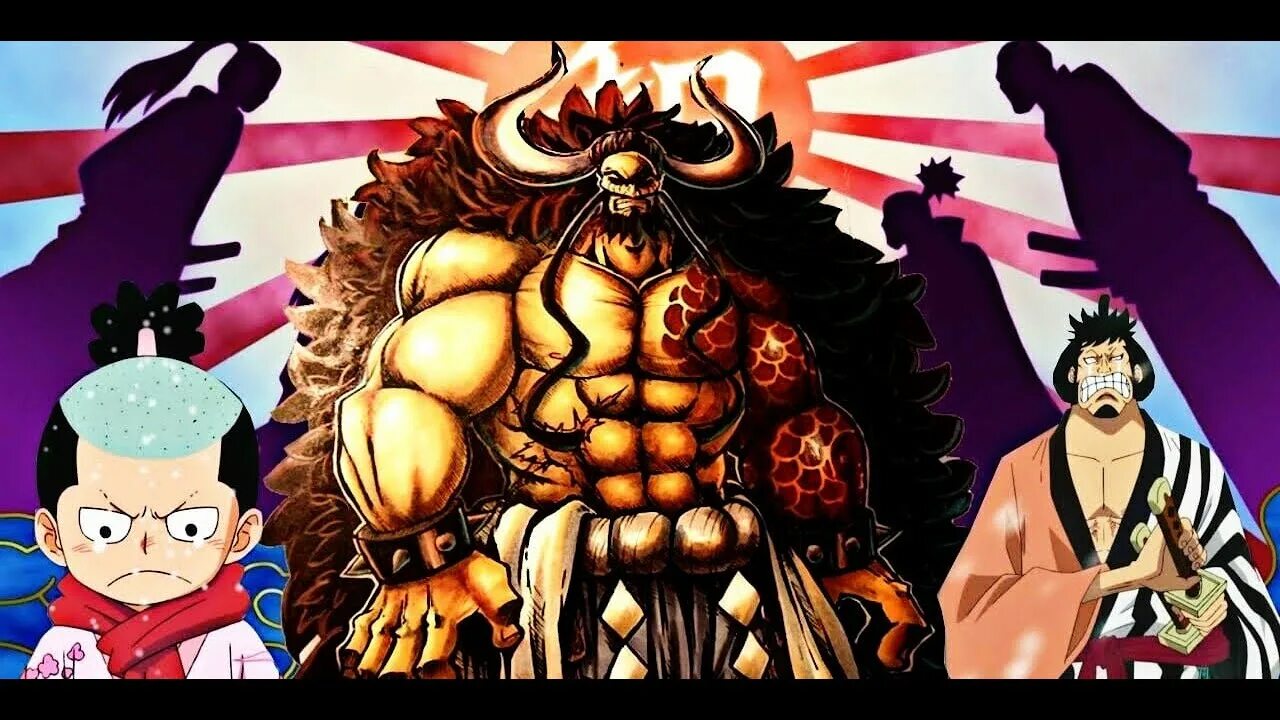 Кайросеки. One piece кайросеки. wano arc. one piece wano arc. дофламинго и кайдо.
