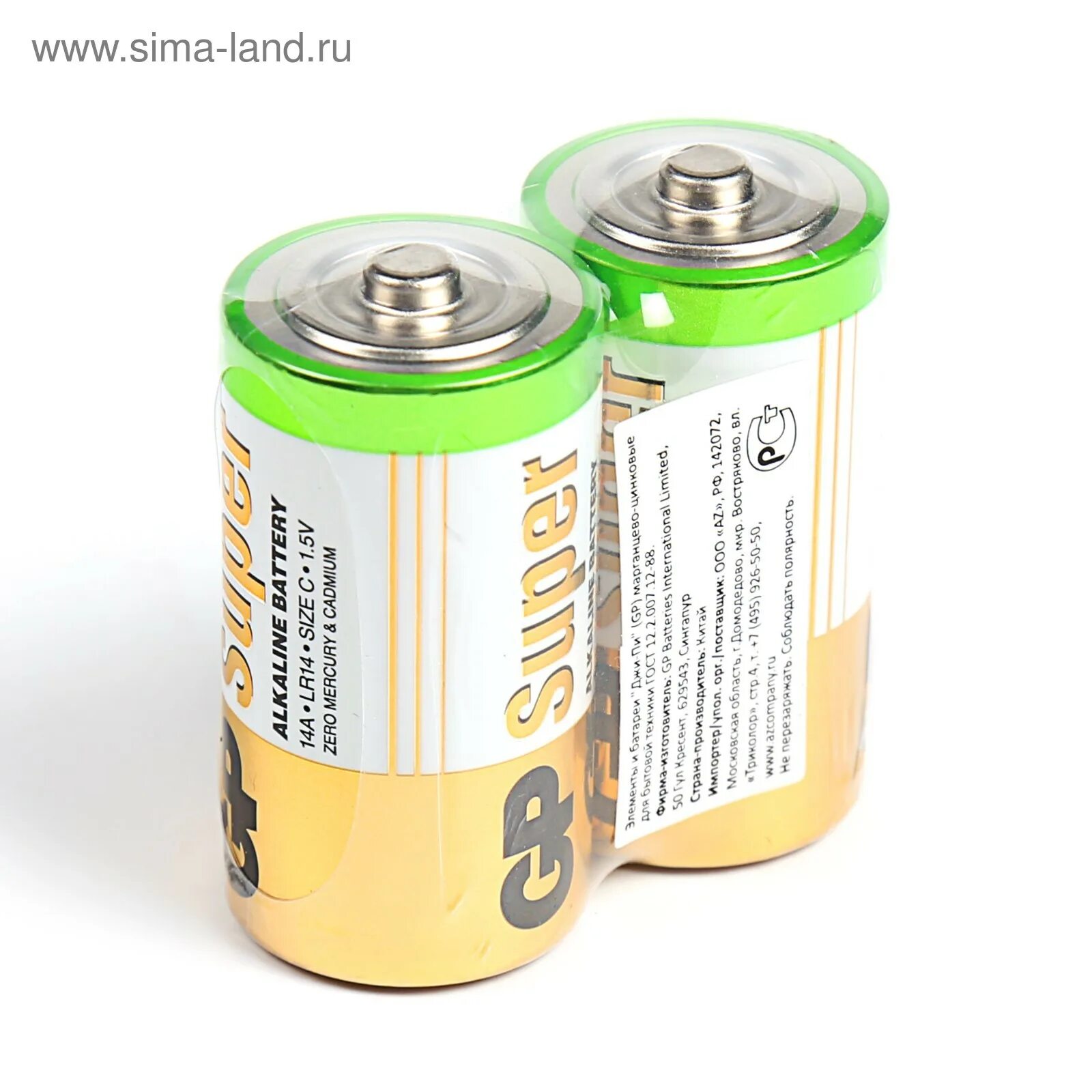 Gp c lr14. Батарейка lr14 gp super alkaline. батарейка gp lr14. элемент питания gp lr14 bl2 super (20) (шт.). батарейка gp super 1.5v [lr20].
