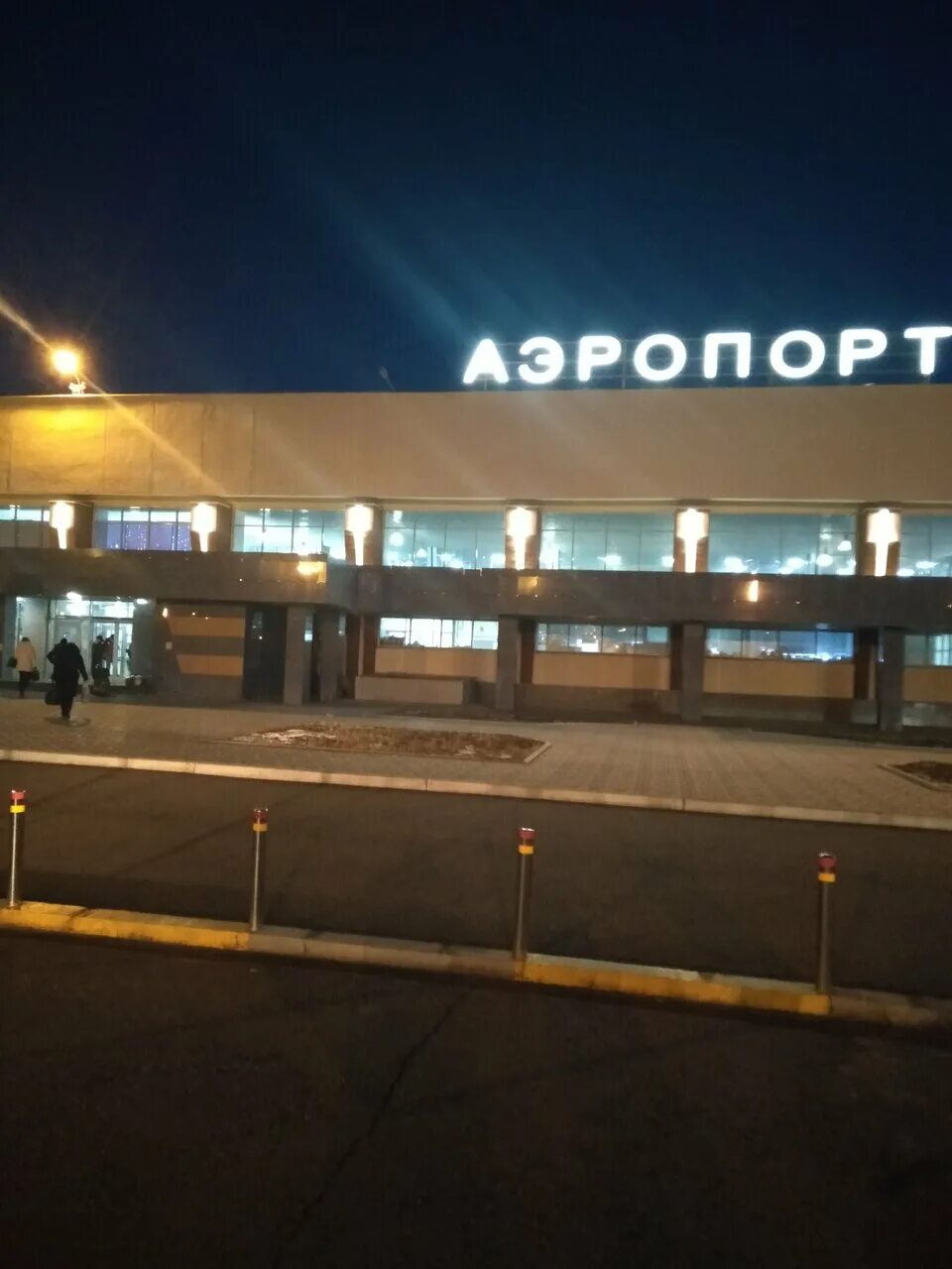 Сколько метров аэропорта. Аэропорт города Чита. Здание аэропорта Чита. Аэропорт Кадала Чита. Аэропорт города читы.