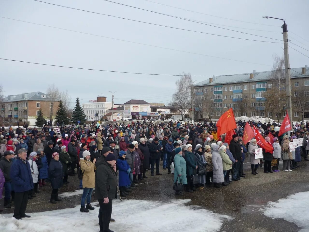 Погода вятские поляны. Митинг 23 января Вятские Поляны. Вятские Поляны митинг. Митинг Яранск. КПРФ Кировская область.