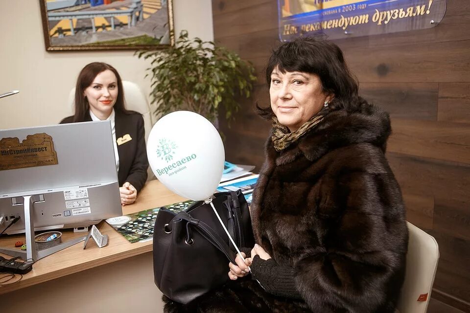 Работа ростов вересаева. Вересаева ростов на дону. Работа ростов вересаева. Работа ростов вересаева. Вересаева ростов на дону.