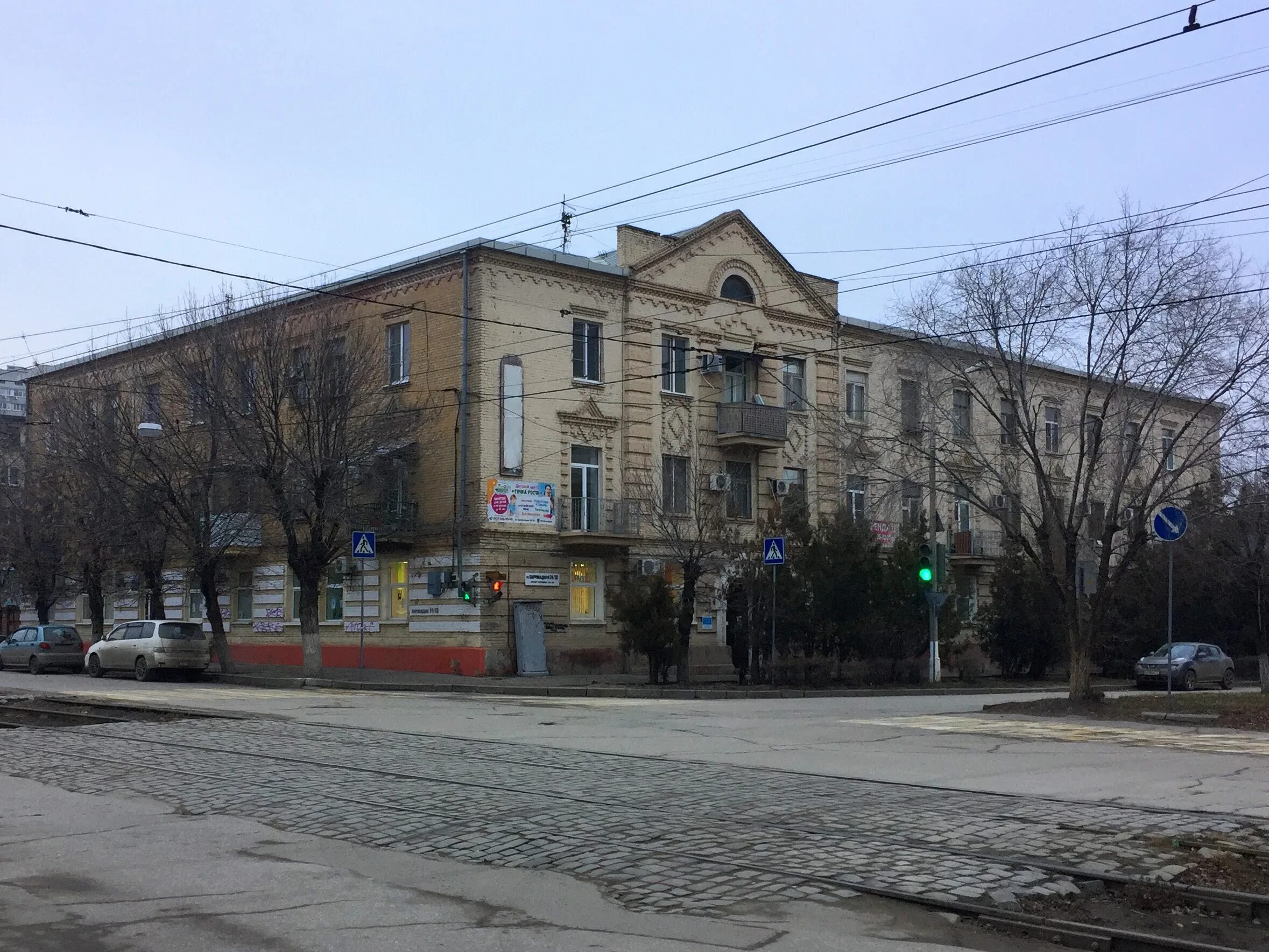 Баррикадная 4 волгоград. Баррикадная 19 волгоград. советская 24 волгоград. баррикадная 24 волгоград. баррикадная 19 ворошиловский волгоград.
