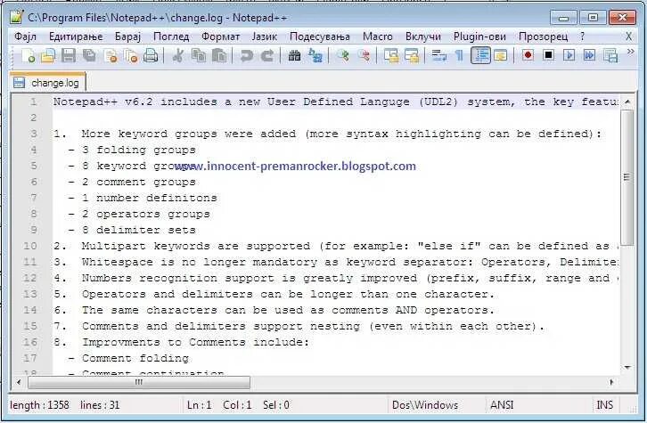 Notepad транскрипция. Текстовый редактор notepad. notepad++ интерфейс. редактор кода notepad++. редактировать в notepad.