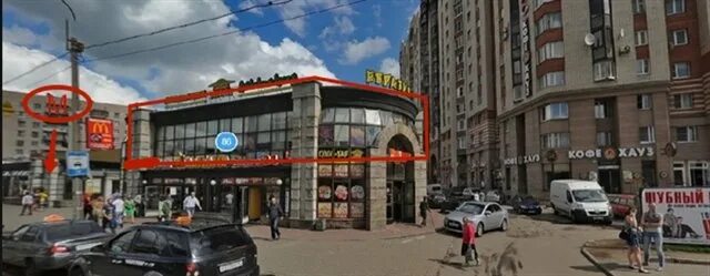 Panorama: AG Apartment Lensoveta 43, short-term housing rental, Saint Petersburg