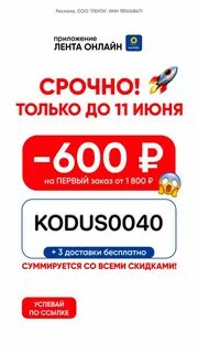 7814148471