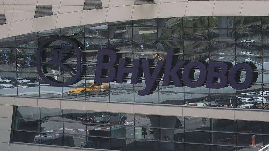 Внуково шереметьево. Аэропорт внуково москва. Аэропорт внуково москва. Внуково 3 виппорт. Шереметьево до домодедово метро.