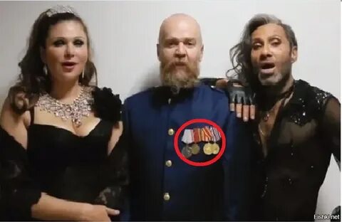 Army of lovers signed on my tattoo
