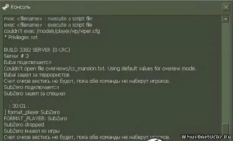 консольные команды кс стрельба. 6 прицел. 6 консоль цвета. 6 для головы. консольные команды кс стрельба.
