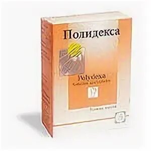 Полидекса капли ушные 10,5мл. Полидекса фл.(капли ушн.) 10,5мл + пипетка. Полидекса капли ушн. 10,5мл. Полидекса в комплекте с пипеткой капли ушные 10,5мл.