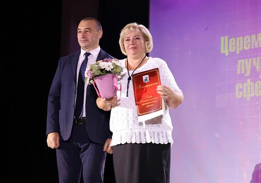 Учителя школы 5 еманжелинска. Школа 2 еманжелинск учителя. Сайт управления образования еманжелинского муниципального района. Управление образования еманжелинского района челябинской области. Еманжелинский район награждение главы в красногорском 70 летием.