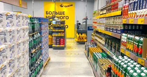 Чижик востряково