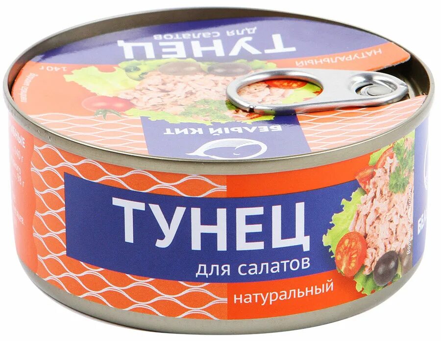 тунец кусочками консервы. Elmarino тунец кусочками в собственном соку, 185 г. тунец консервы черномор. тунец консервы магнит. главпродукт рыбные консервы.