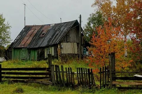 Подтянутой губернии уезда терпигорева