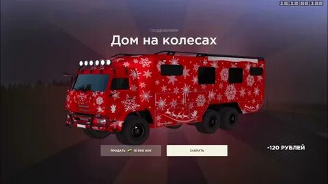 Кейс черное золото