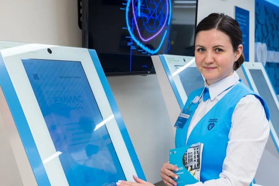 Администратор моя поликлиника. Поликлиники москвы. Администрирование проекта. Администрирование проекта. Функционал администратора проекта.