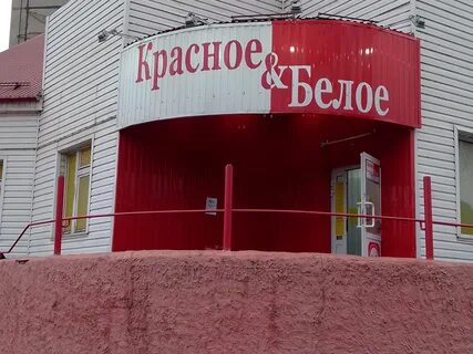 Кб димитровград