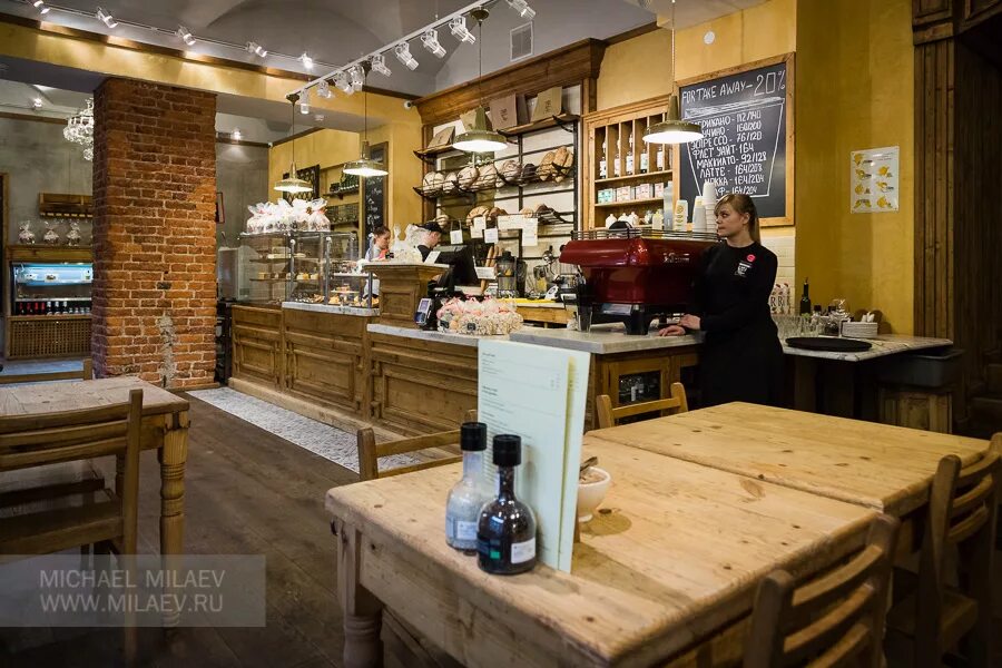 хлеб насущный читать на сегодня