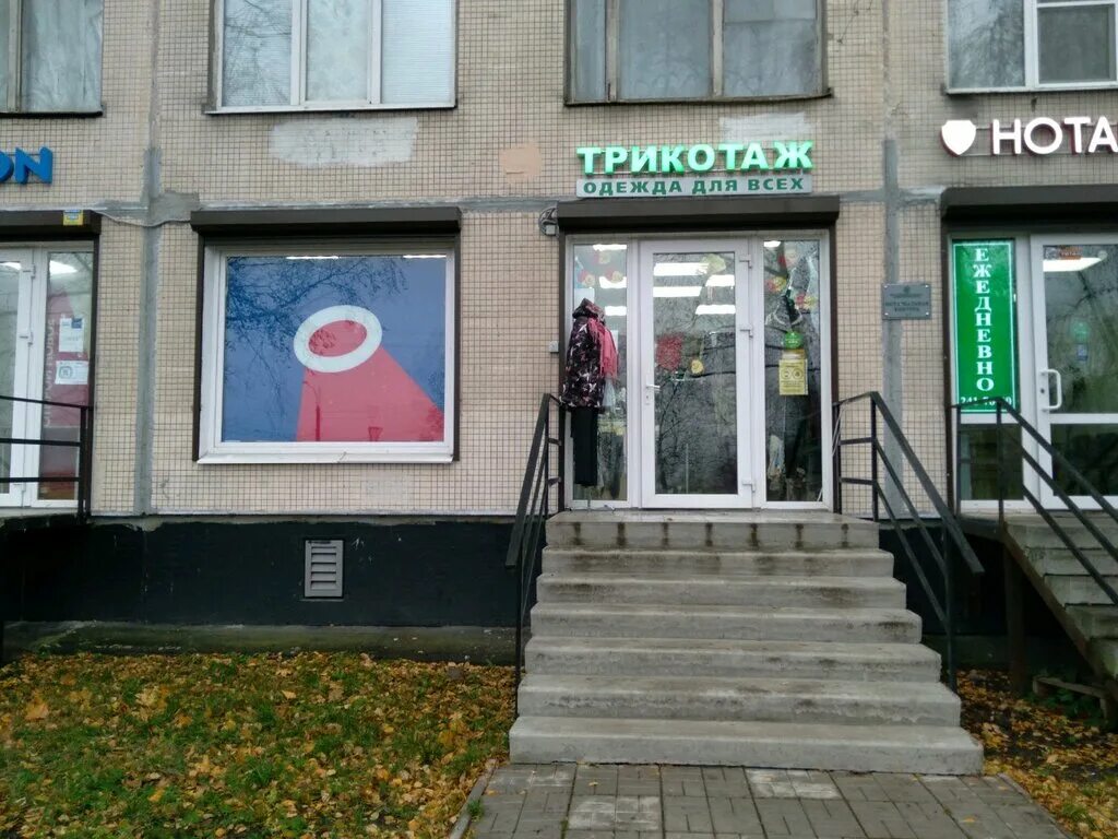 бухарестская ул. , 158. бухарестская 67 корпус 1 сдэк. санкт петербург бухарестская 67. сдэк бухарестская 67 к 1.