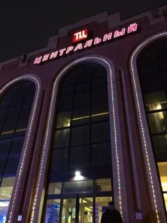 Центральный подольск
