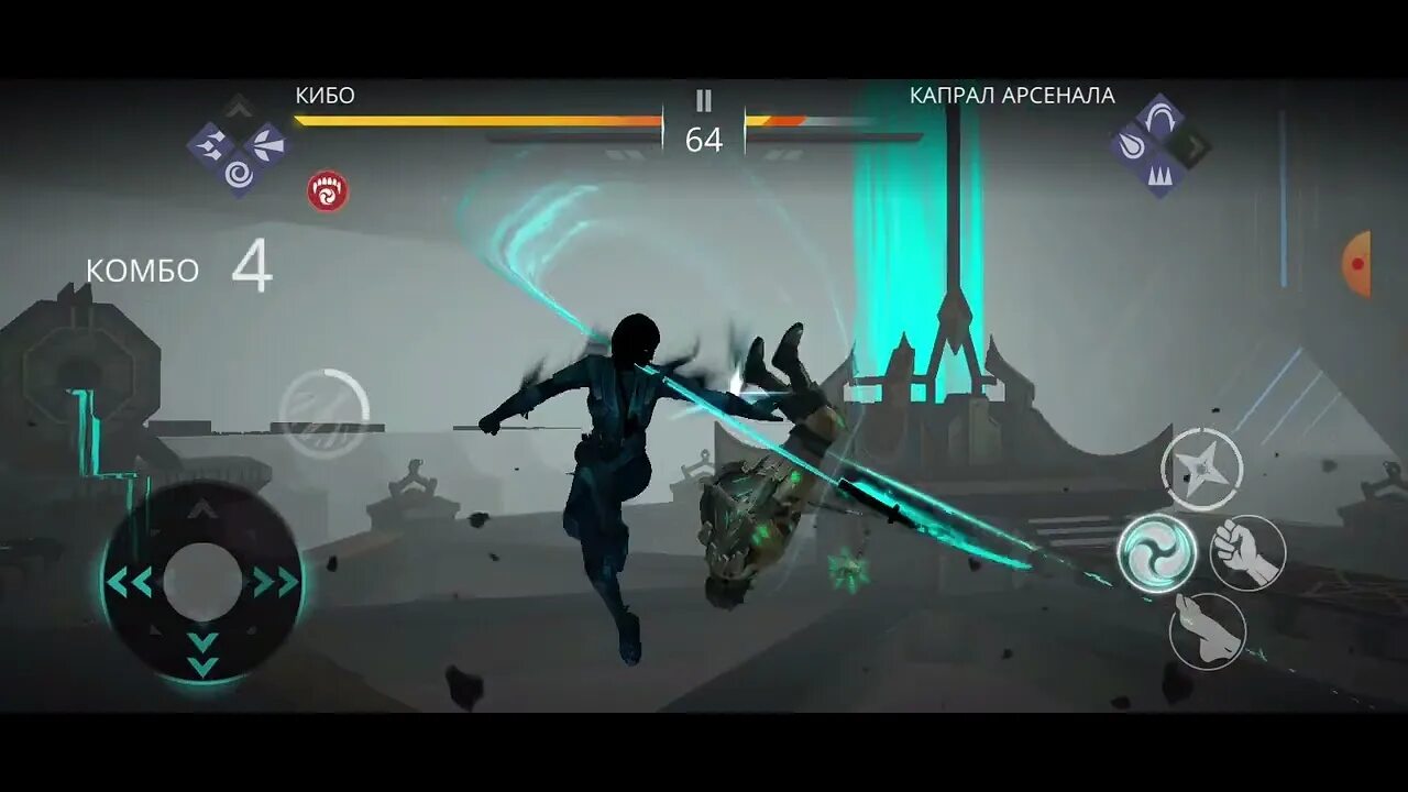 Project fight битва трендов мод. Легион шадоу файт 3. shadow fight 2 демоны люди. баннер для ютуба стиле shadow fight 3. цепной нож shadow fight 3.