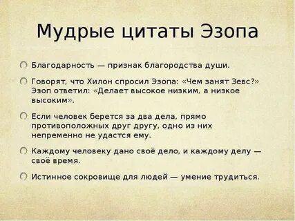 Щедрость души пример из жизни
