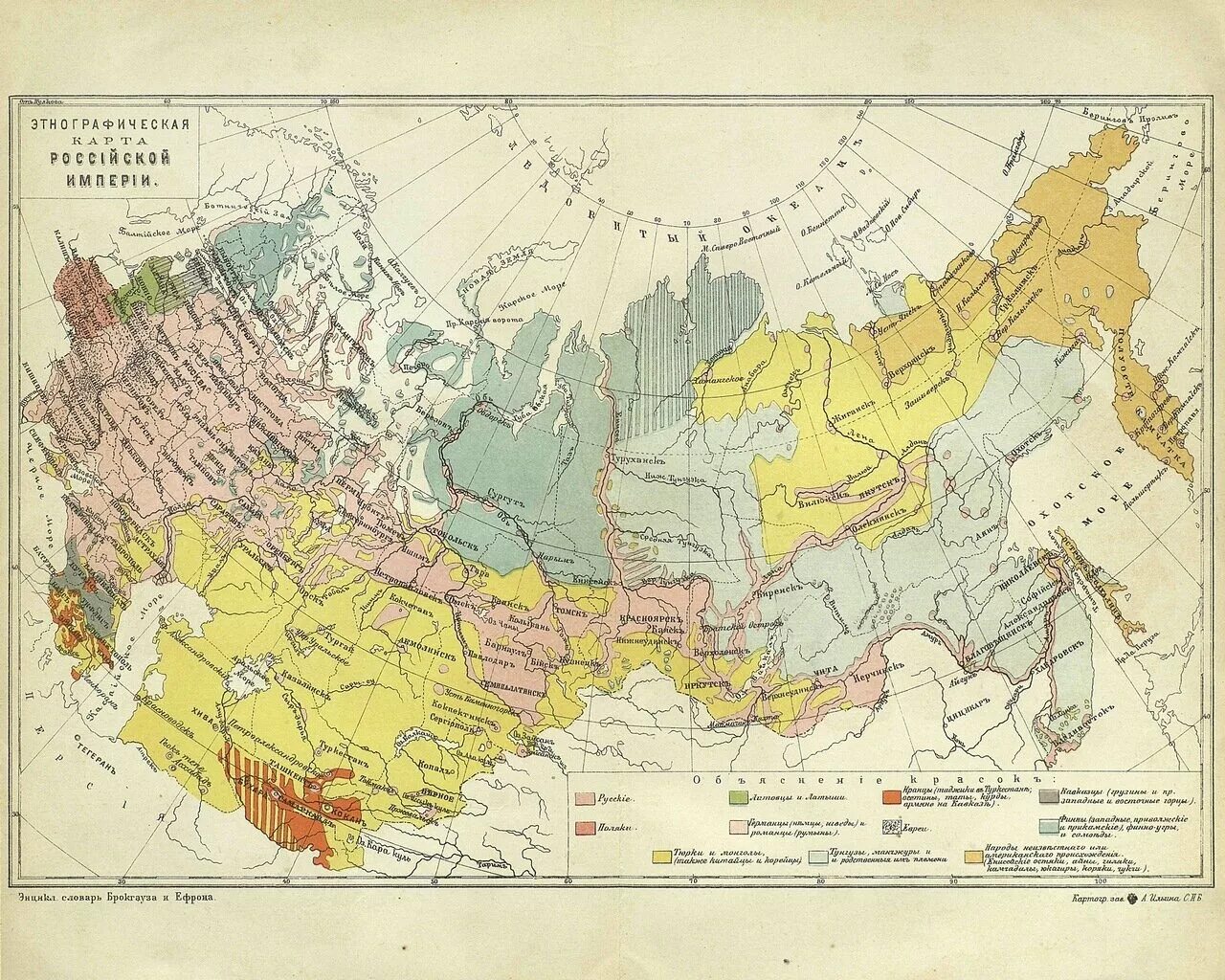 Границы россии 1900 года карта. Карта Российской империи 19 век. Этнографическая карта европейской части Российской империи. Карта Российской империи 1890 года. Этническая карта Российской империи 1914 года.