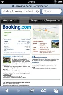 Paid booking