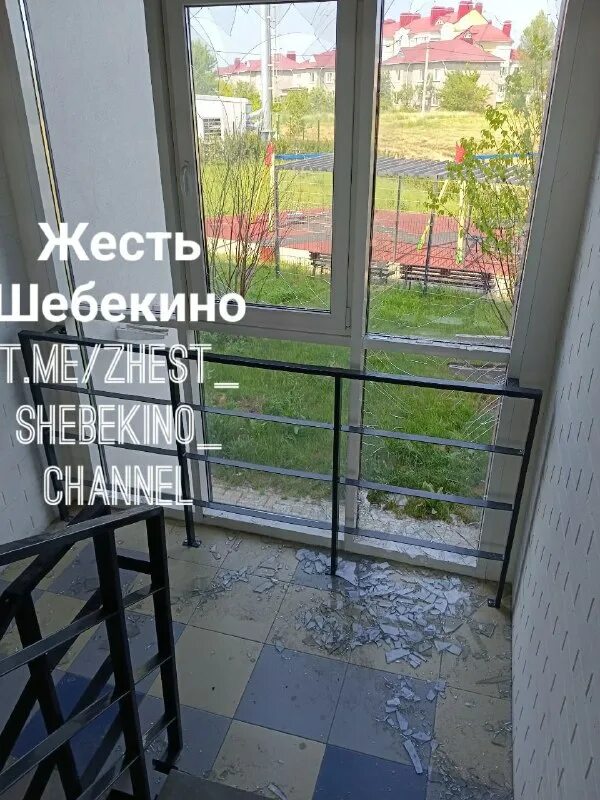 Жесть шебекино телеграм. Жесть шебекино телеграм
