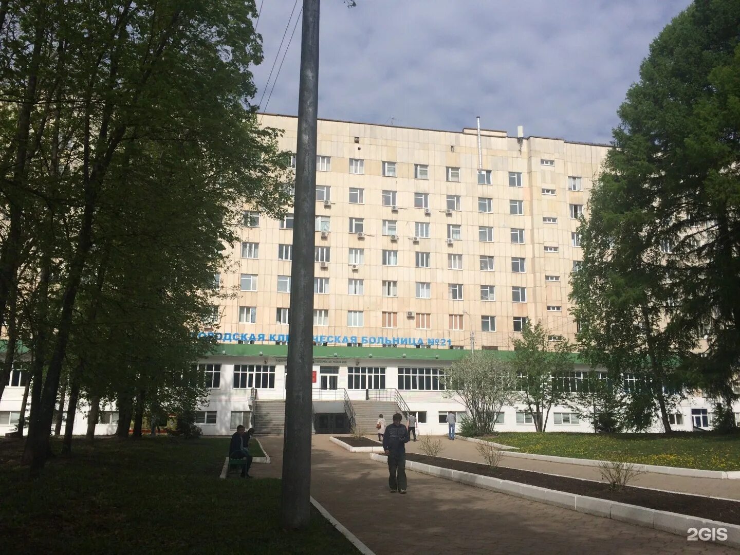 Лесной проезд 3
