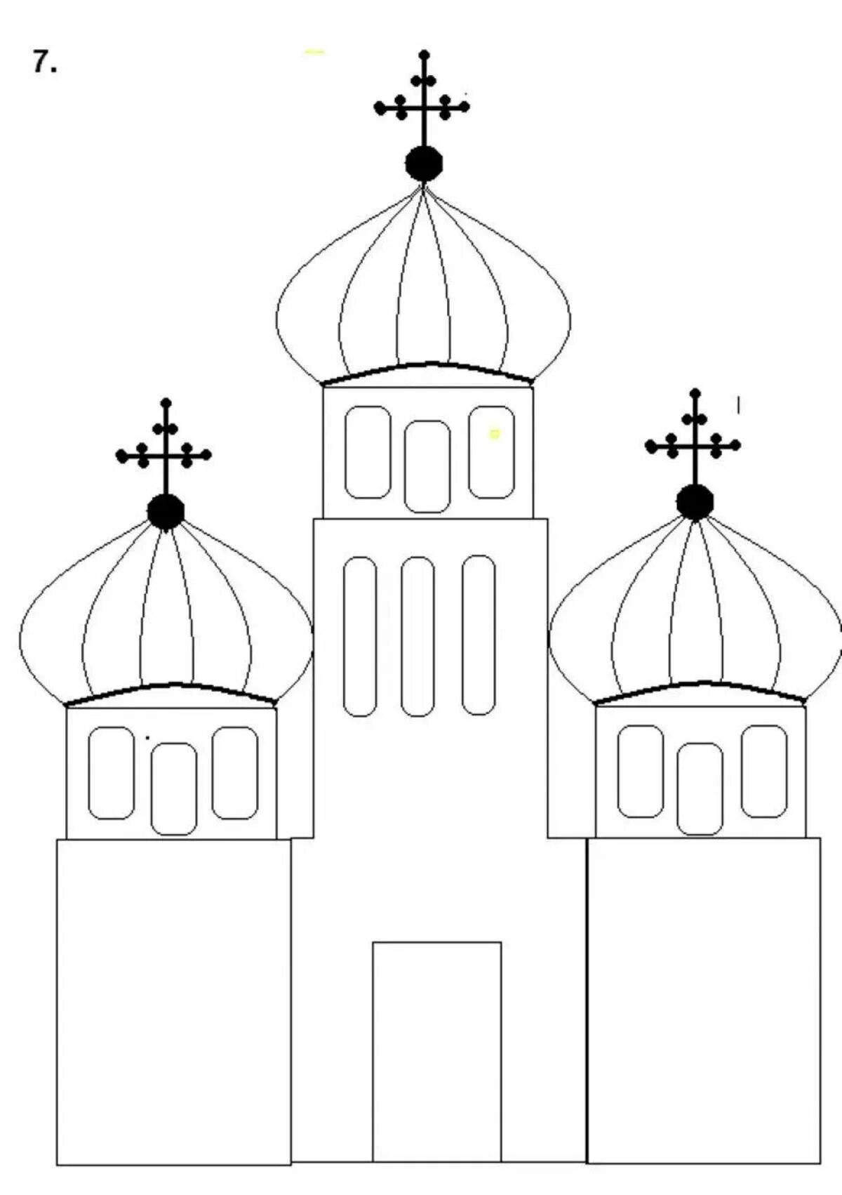 Церковь поэтапно. Православный храм для срисовки. Церковь рисунок карандашом. Поэтапное рисование церкви. Рисунки церквей и храмов карандашом.