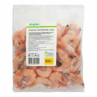 День креветки
