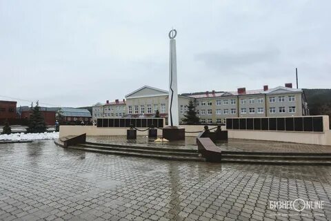 Кукмор арск