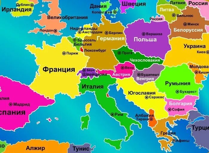 Все страны европы на карте